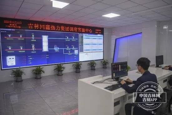 長春市10月20日準時開栓供熱，三大熱企已做好充分準備